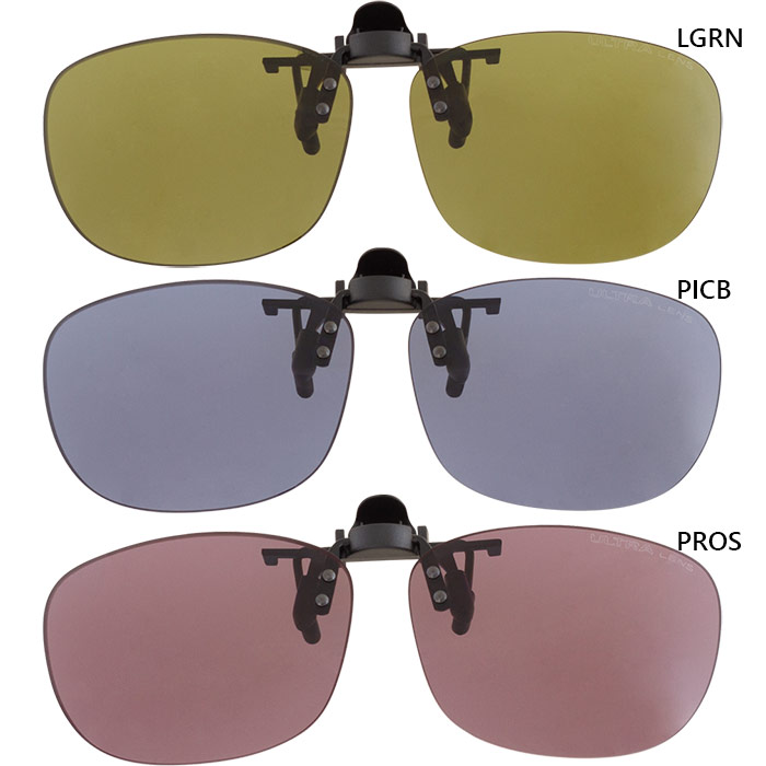 SWANS（スワンズ） メンズ レディース はね上げ式 クリップオングラス