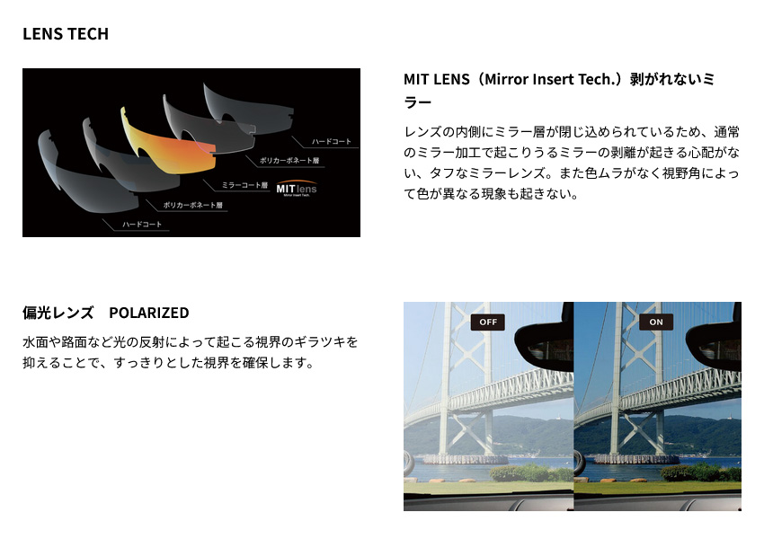 SWANS（スワンズ） メンズ レディース イーノックスエイト8 G2 MIT