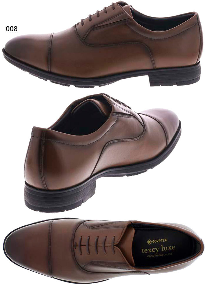 【極美品】texcy luxe GORE-TEX 革靴　26.5 ブラウン Texcy 4E幅 幅広 ワイド テクシーリュクス メンズ ゴアテックス