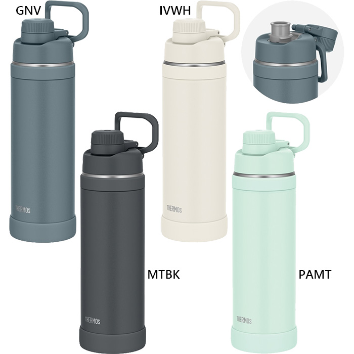 THERMOS（サーモス） 1L メンズ レディース 真空断熱スポーツボトル