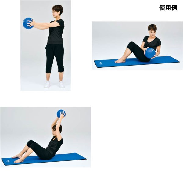 TOEI LIGHT（トーエイライト） 5kg メンズ レディース