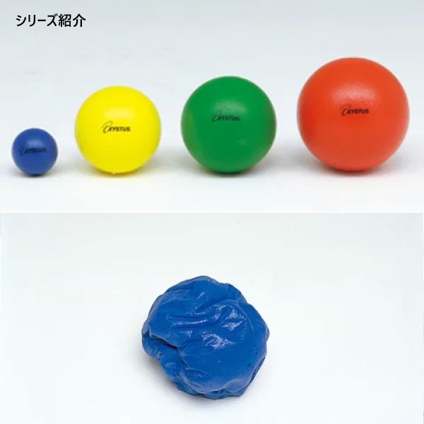 TOEI LIGHT(トーエイライト) TOEI LIGHT(トーエイライト) TOEI LIGHT（トーエイライト） (個人宅配送不可)(送料無料) デジタル