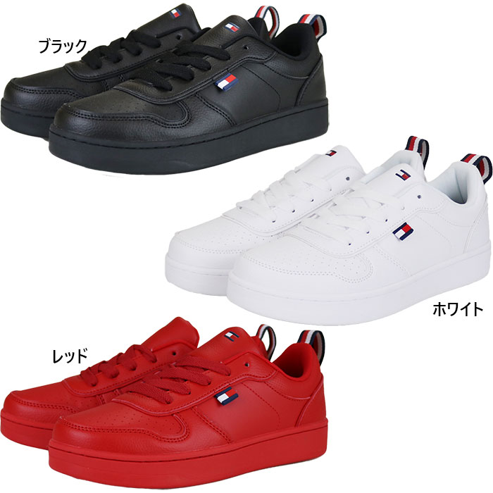 TOMMY HILFIGER トミーヒルフィガー レディース ジュニア ケード