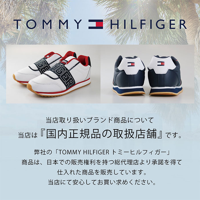 TOMMY HILFIGER》CAYMAN GRAPHIC-