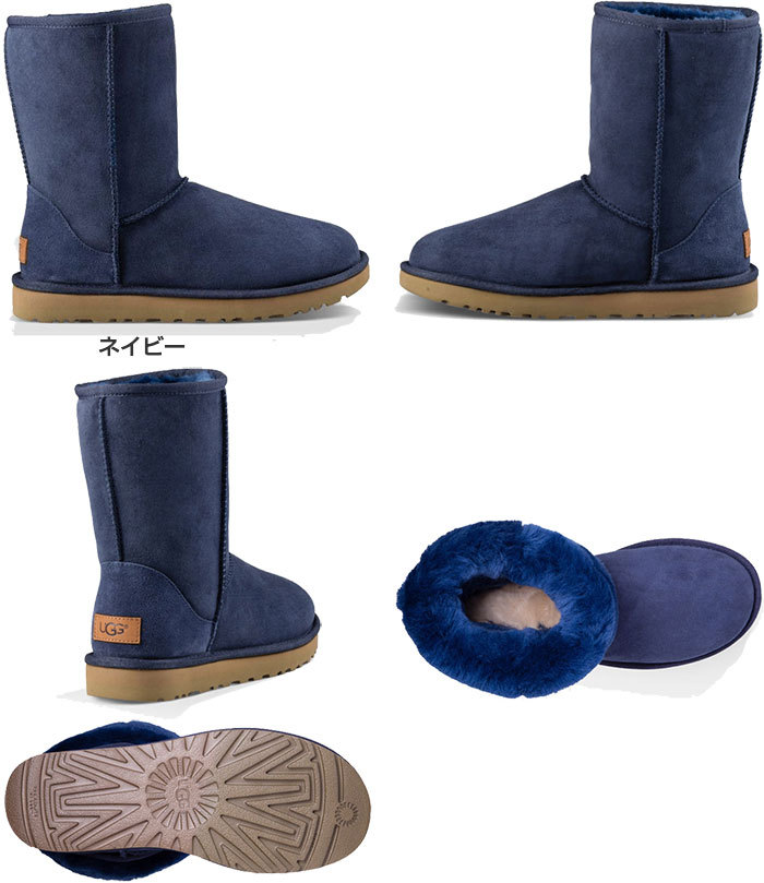 アグ UGG1016223