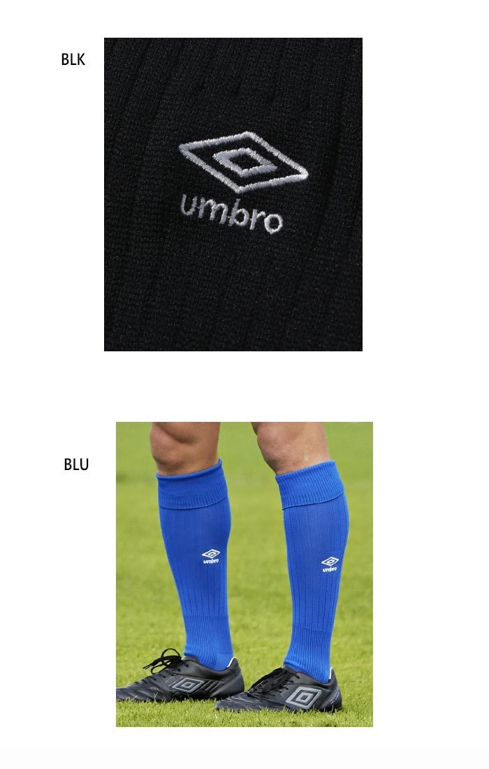 アンブロ メンズ ストッキング ソックス サッカー フットサル 靴下 ワンポイント ロゴ UAS8902B :umbro-4323:バイタライザー  通販 