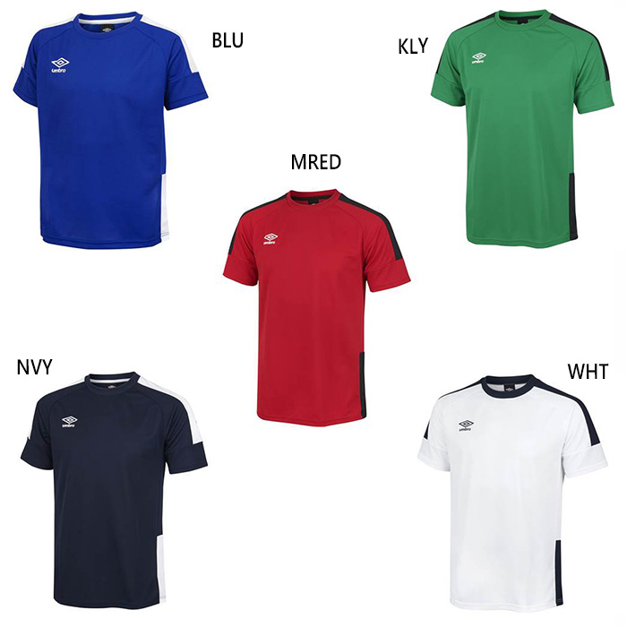 umbro（アンブロ） メンズ ゲームシャツ (切替) サッカーウェア
