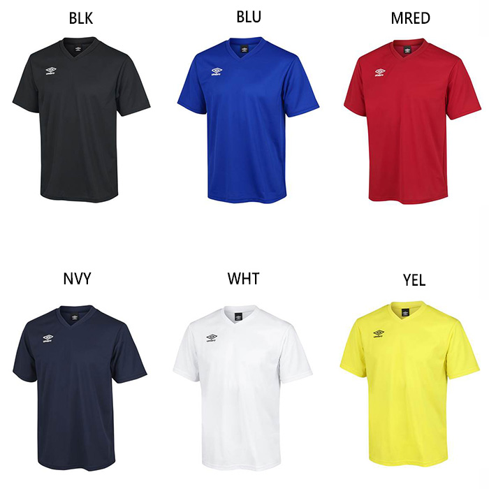 UMBRO アンブロ アトレチコミネイロ サッカーユニフォーム ゲームシャツ M umbro-4559.jpg