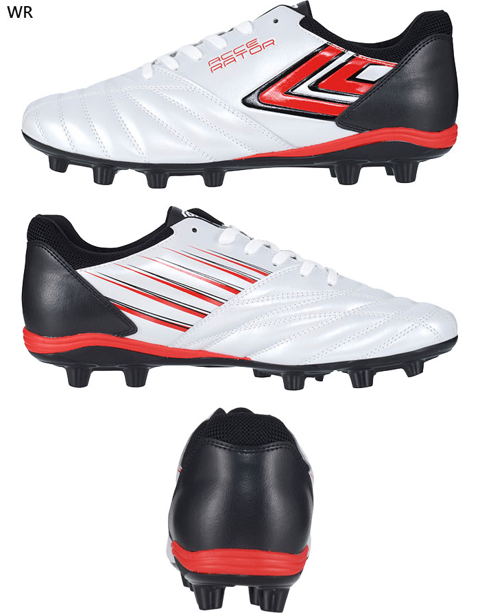 umbro-4577_1.jpg