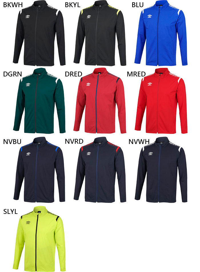 新品　ジャケット　防寒　サッカー　アウター　アンブロ　ジャージ　登山　ウェア umbro（アンブロ） メンズ レディース ウオームアップ ジャケット