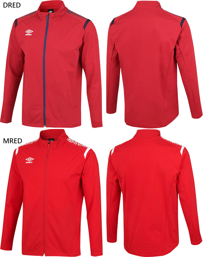 umbro（アンブロ） メンズ レディース ウオームアップ ジャケット