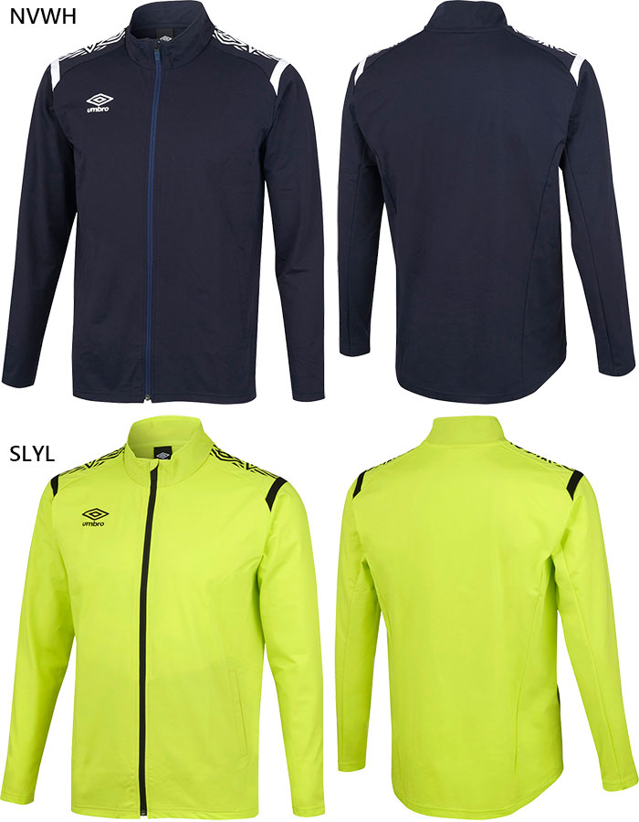 umbro（アンブロ） メンズ レディース ウオームアップ ジャケット