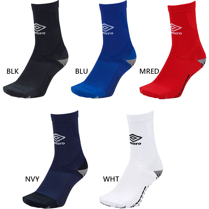UMBRO フットサル フットボール シューズ ソックス付き 27 新品 umbro（アンブロ） メンズ レディース ジュニア グリップミドル