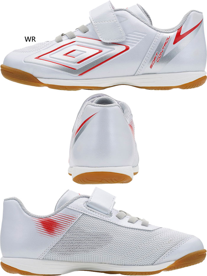 umbro（アンブロ） ワイド幅 ジュニア キッズ やわらかコントロール