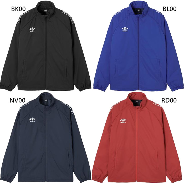 umbro アンブロ メンズ 中綿 インシュレーションジャケット