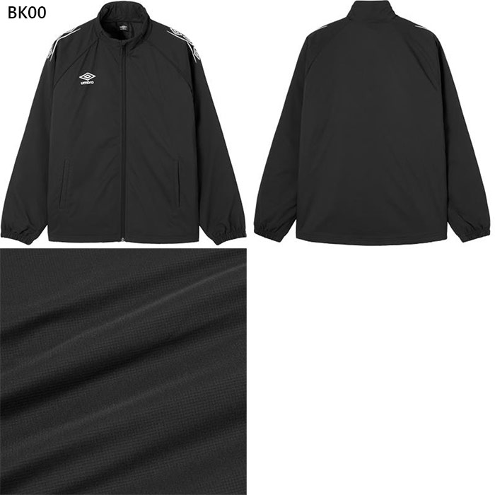 アンブロ　umbro　ウェア　サッカー　フットサル umbro（アンブロ） メンズ ピステトップ サッカーウェア フットサル