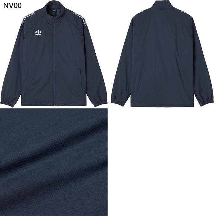 umbro FOOTBALL MAN プルオーバー ジャケット 楽天市場】アンブロ ウィンドブレーカー ジャケット TM ウインド