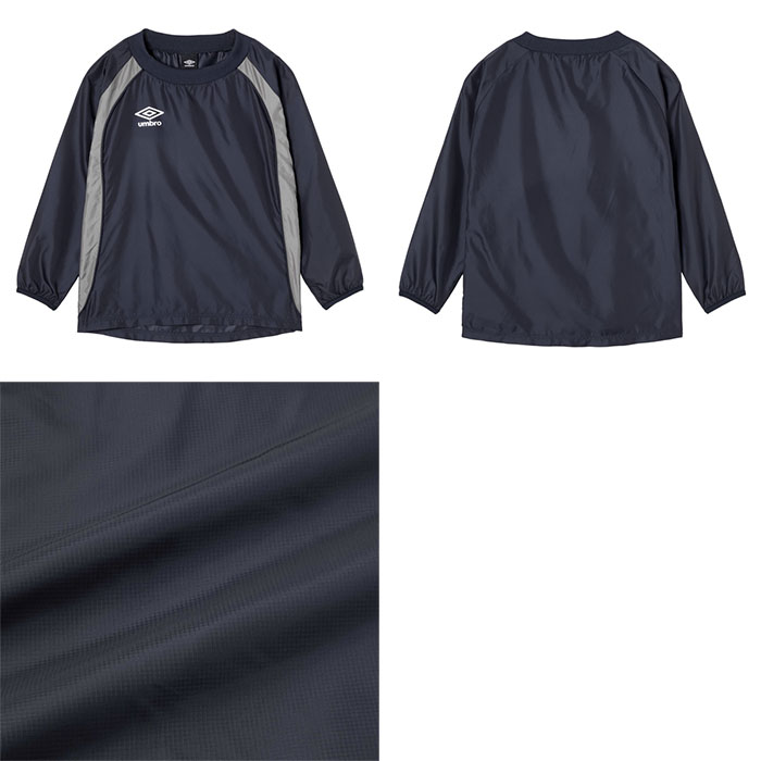 umbro（アンブロ） ジュニア キッズ ピステトップ サッカーウェア