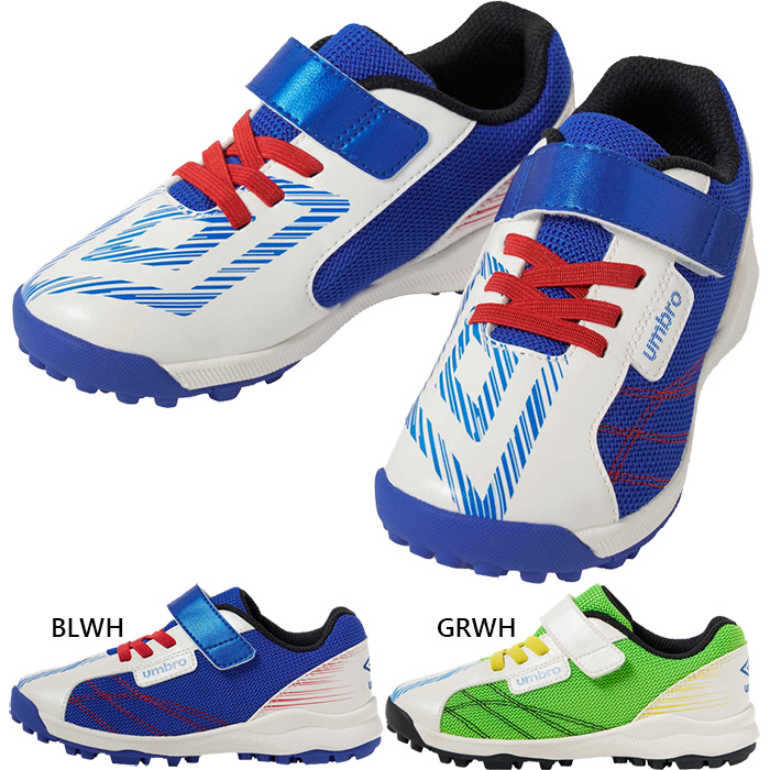 umbro（アンブロ） ジュニア キッズ はばひろソフトサッカーシューズSB