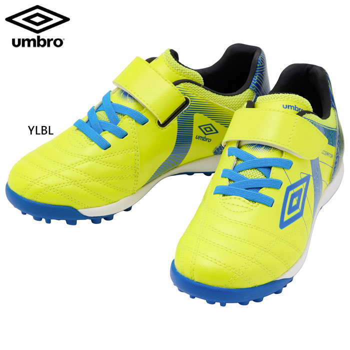 UMBRO サッカーシューズ 青/黄緑 limited edition 28.5 umbro（アンブロ） ワイド幅 ジュニア キッズ アクセレイタ- SB JR