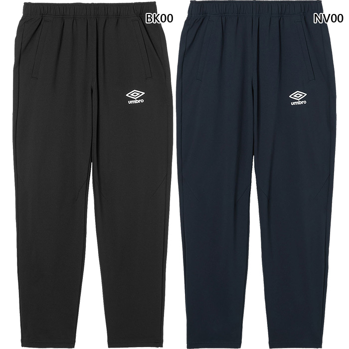 umbro（アンブロ） メンズ ウォームアップロングパンツ サッカーウェア