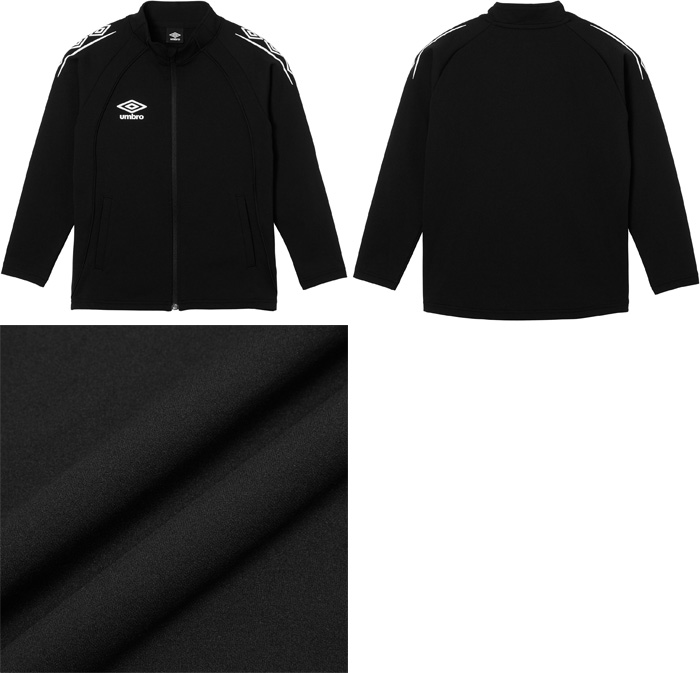 umbro（アンブロ） ジュニア キッズ JR ウォームアップジャケット