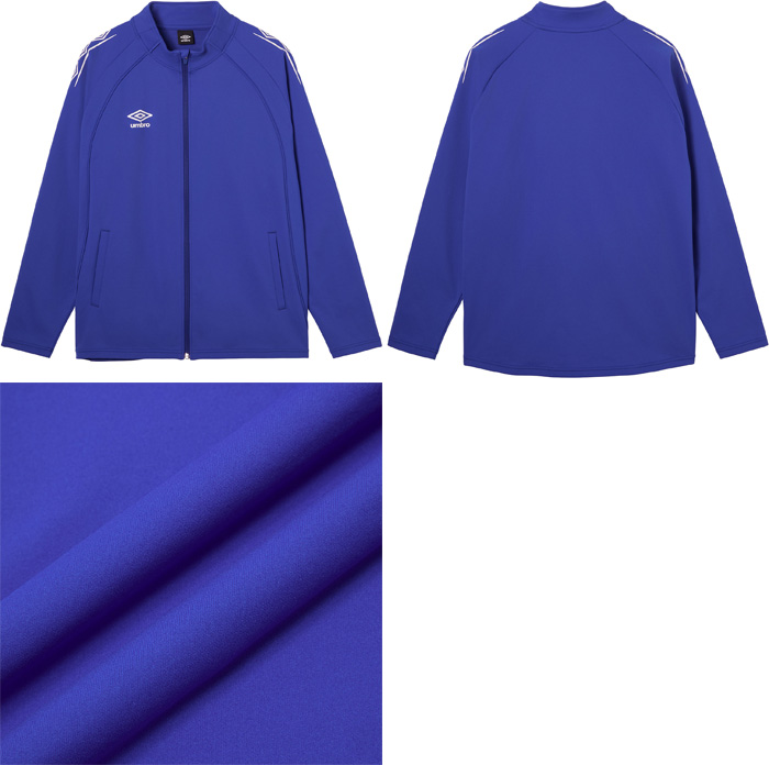 umbro（アンブロ） ジュニア キッズ JR ウォームアップジャケット