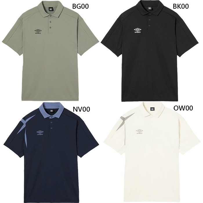 umbro（アンブロ） メンズ レディース コーチャーズ UMBRO COACHERS