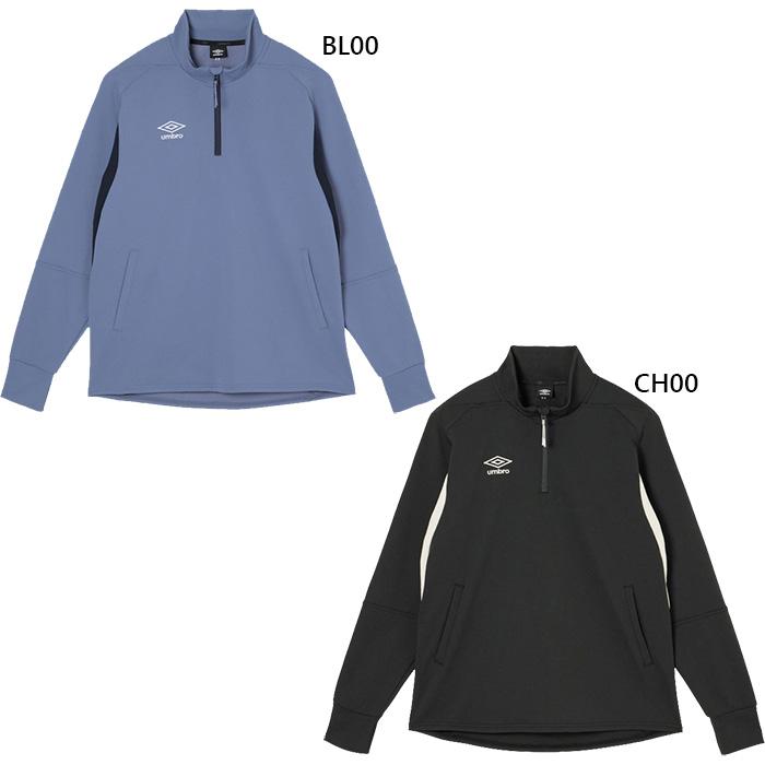 umbro（アンブロ） メンズ レディース THE THIRD by UMBRO ウォーム