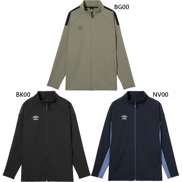 umbro（アンブロ） メンズ レディース コーチャーズ UMBRO COACHERS