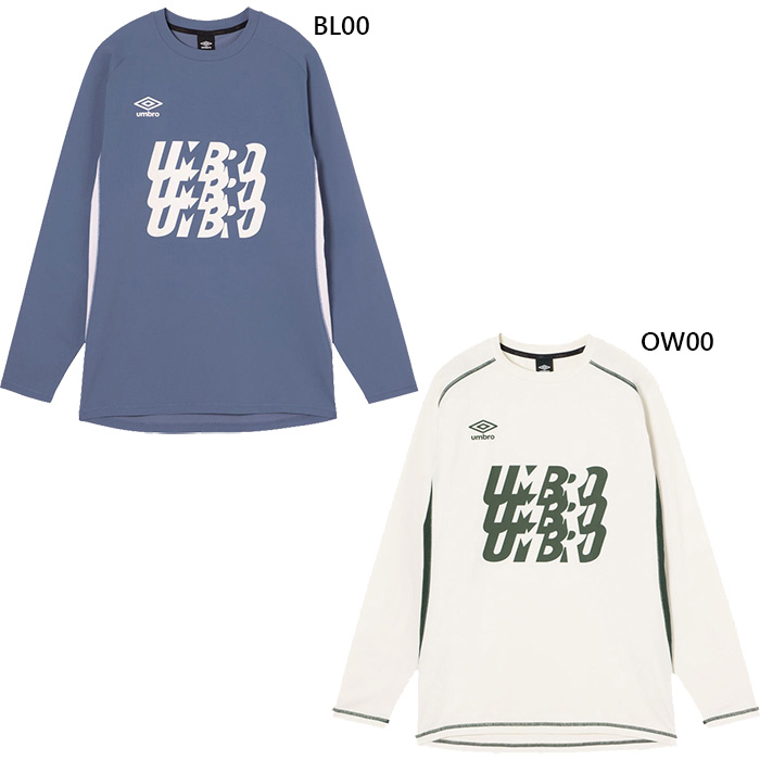 umbro（アンブロ） メンズ レディース THE THIRD by UMBRO 長袖