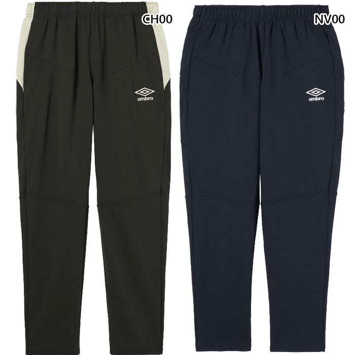 umbro（アンブロ） メンズ レディース THE THIRD by UMBRO ウォーム