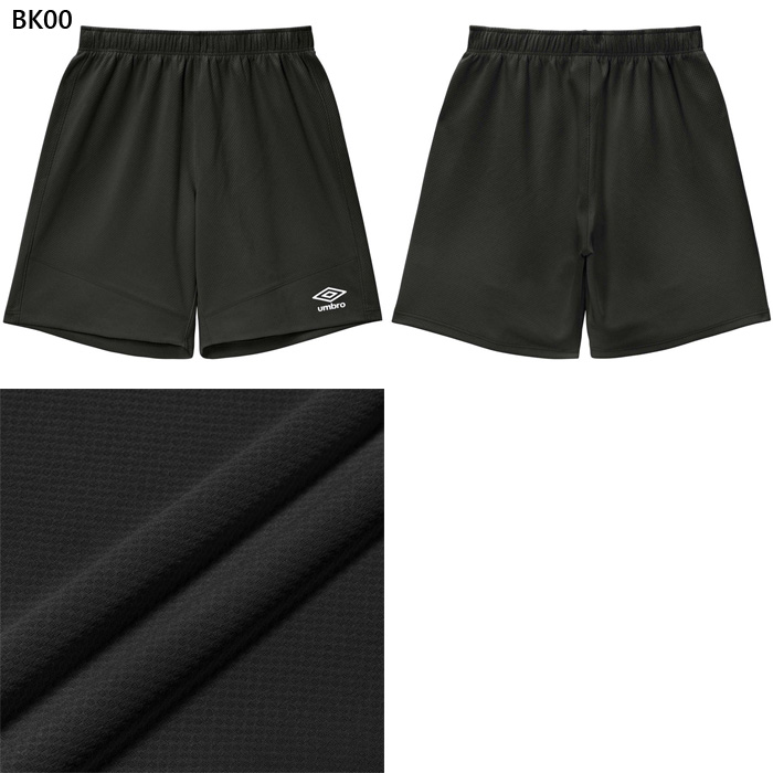 umbro（アンブロ） メンズ GKハーフパンツ サッカーウェア フットサル