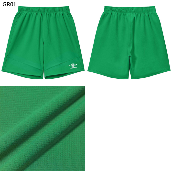 umbro（アンブロ） メンズ GKハーフパンツ サッカーウェア フットサル