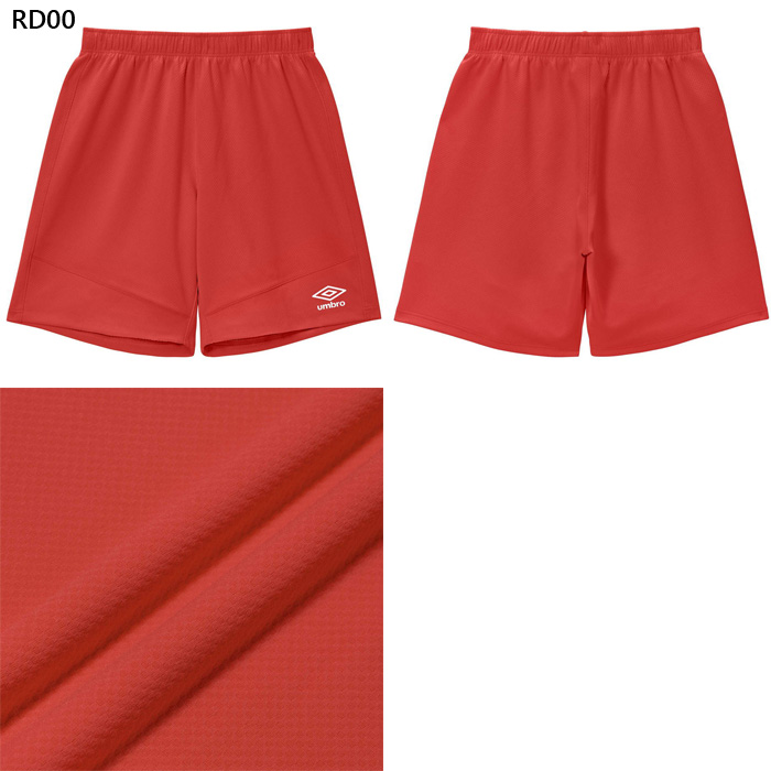 umbro（アンブロ） メンズ GKハーフパンツ サッカーウェア フットサル