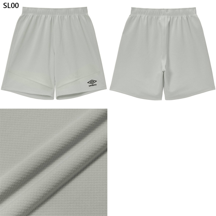 umbro（アンブロ） メンズ GKハーフパンツ サッカーウェア フットサル