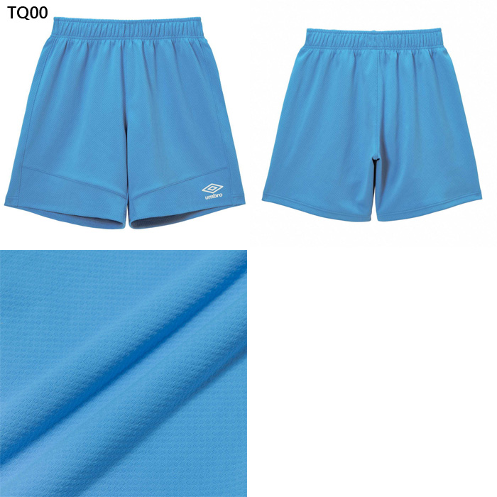 umbro（アンブロ） メンズ GKハーフパンツ サッカーウェア フットサル