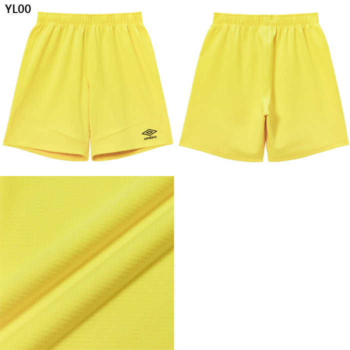 umbro（アンブロ） メンズ GKハーフパンツ サッカーウェア フットサル