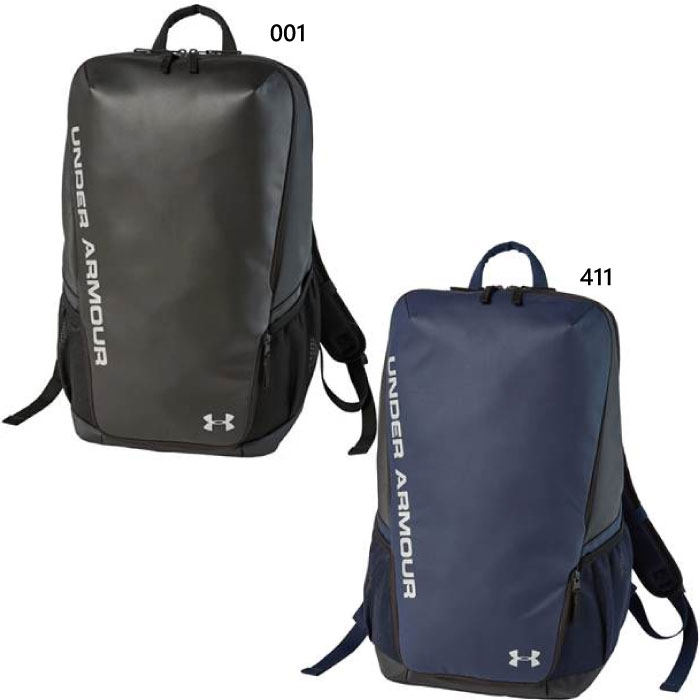 40L アンダーアーマー メンズ レディース タープ UA TEAM BACKPACK TARP リュックサック デイパック バックパック バッグ 鞄 野球 ベースボール ブラック 黒 ネイビー 送料無料 UNDER ARMOUR 1342586 UNDER ARMOUR（アンダーアーマー） 40L メンズ レディース タープ UA