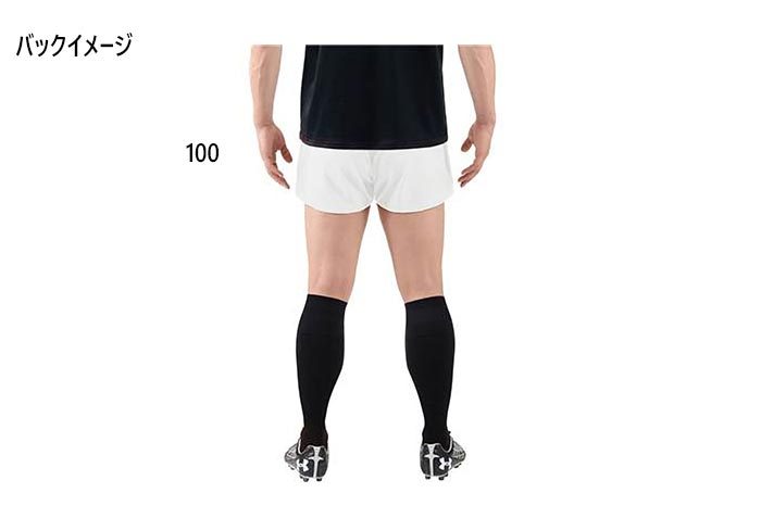 UNDER ARMOUR（アンダーアーマー） メンズ UA TS ラグビー プラSパンツ