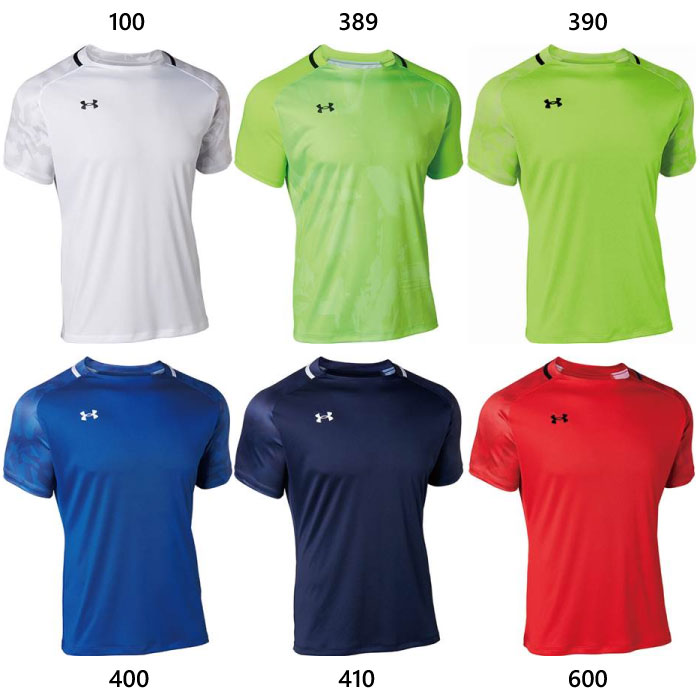 UNDER ARMOUR - 新品アンダーアーマー　ピステ　LG Lサイズ　フットサル　サッカー　オレンジ UNDER ARMOUR - 新品アンダーアーマー ピステ LG Lサイズ