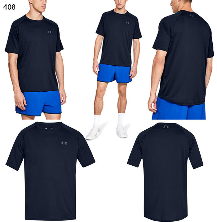 アンダーアーマー　トレーニングウェア UNDER ARMOUR アンダーアーマー レギンス メンズ トレーニング