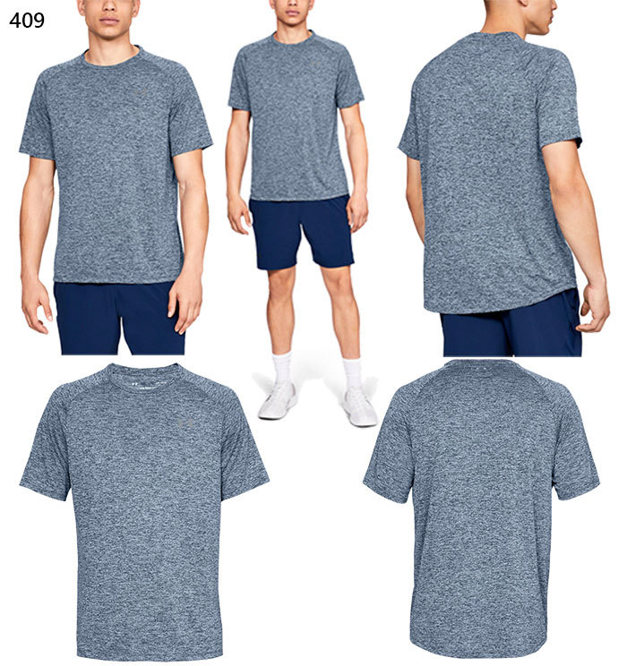 アンダーアーマー　トレーニングウェア underarmour-1686_8.jpg