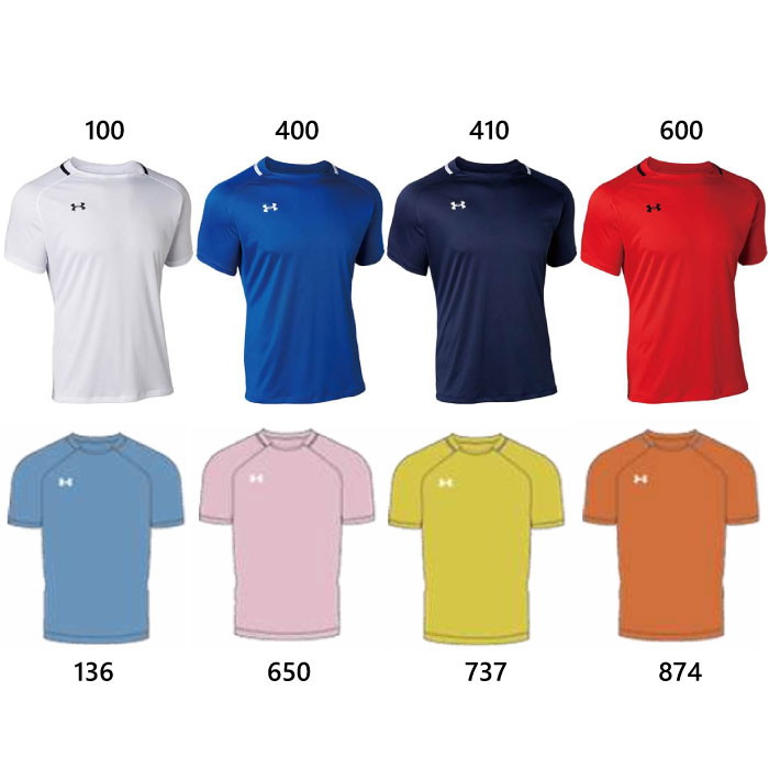 underarmour-1751.jpg