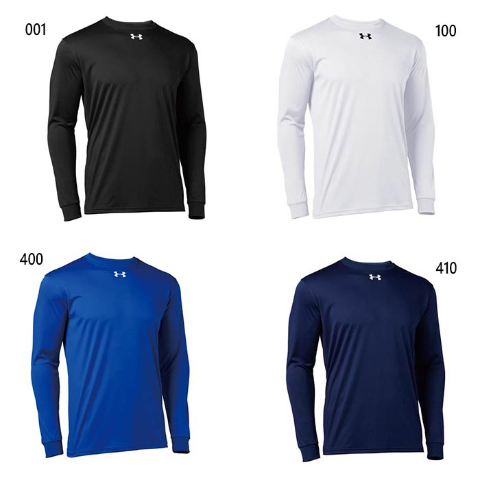 アンダーアーマー メンズ チームロングスリーブシャツ UA TEAM L/S SHIRT フィットネス トレーニングウェア トップス 長袖 吸汗速乾  軽量 1375590 :underarmour-2119:バイタライザー - 通販 - Yahoo!ショッピング