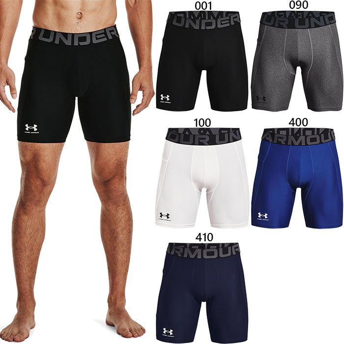 【新品未使用】❤️Under Armour HeatGear トレーニングパンツ UNDER ARMOUR 在庫処分 アンダーアーマー UA メンズ