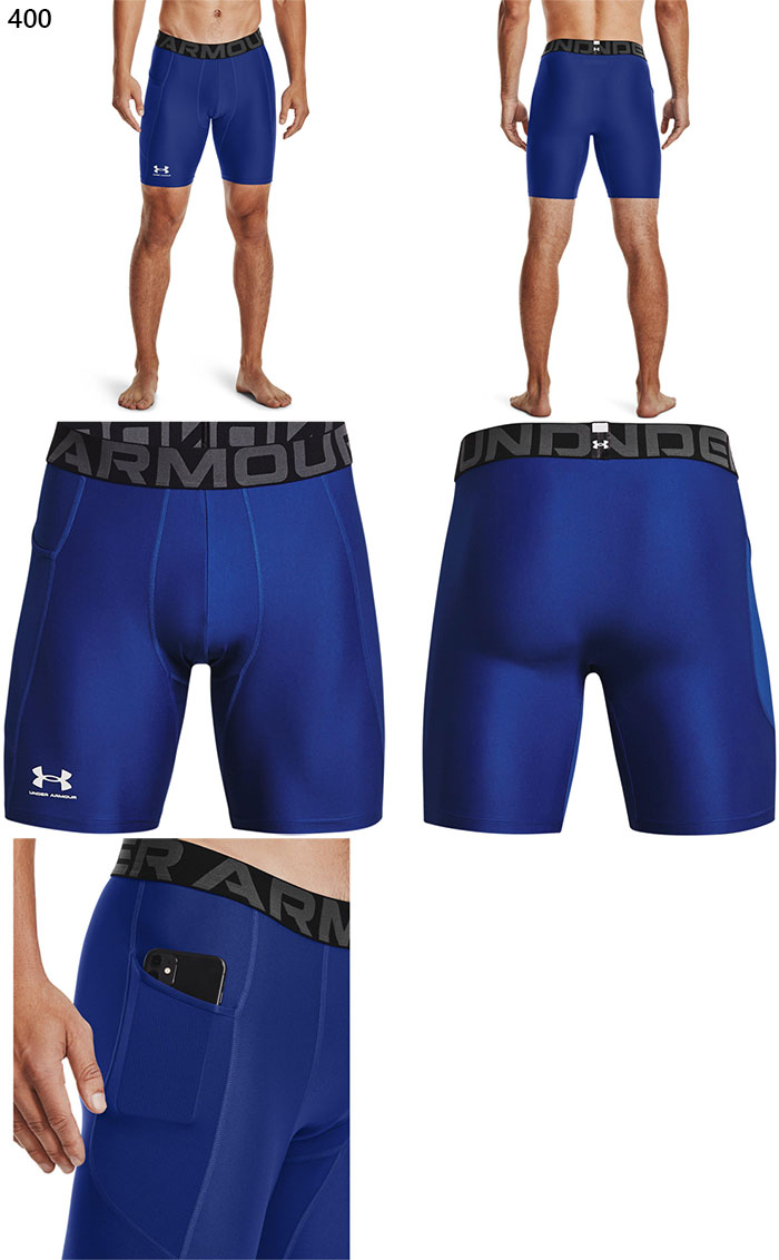 underarmour-2154_4.jpg