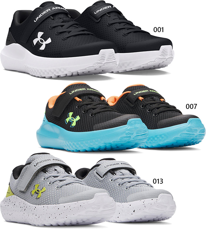 UNDER ARMOUR（アンダーアーマー） D幅 ジュニア キッズ UAサージ4 AC