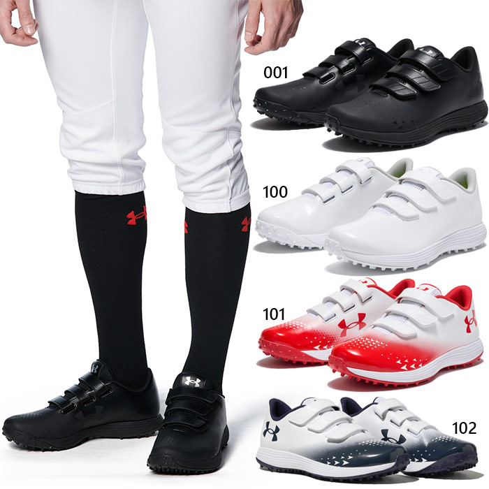 UNDER ARMOUR 公式 アンダーアーマー メンズ トレーニング