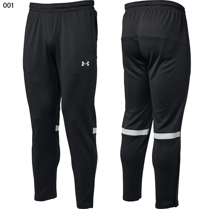 UNDER ARMOUR トレーニングパンツ アンダーアーマー公式】 UAアーマーニット ジョガーパンツ